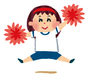 undoukai_ouen_girl_red