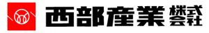 西部産業
