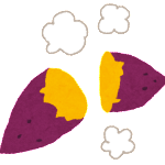 sweets_yakiimo
