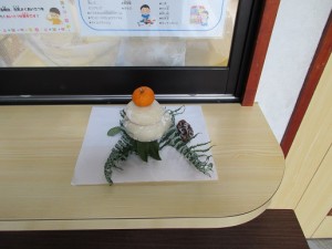 もち