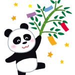 tanabata_panda