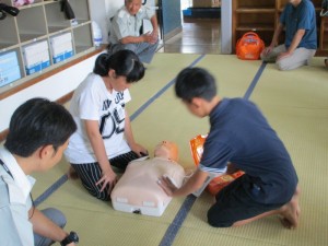 IMG_1963