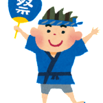 omatsuri_happi_boy