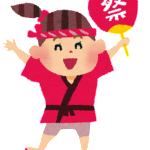 omatsuri_happi_girl