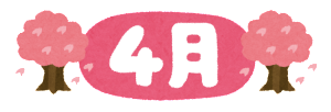 tsuki_title04