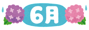 tsuki_title06