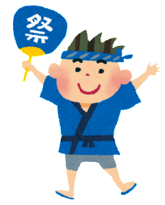 omatsuri_happi_boy