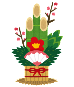 kadomatsu_gouka