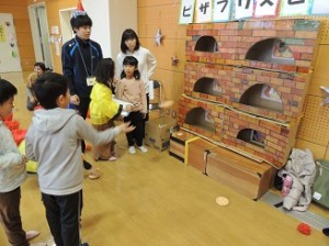 あそび