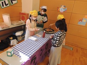 食③