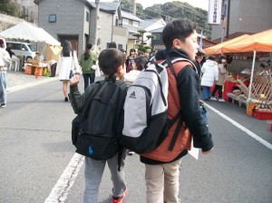 PENTAX DIGITAL CAMERA