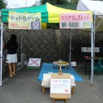 CIMG2892