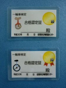 CIMG4775