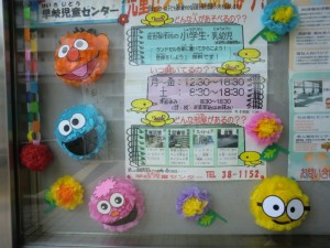 CIMG4833