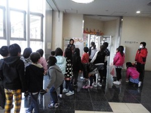 行ってきます