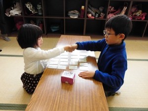 百人一首③