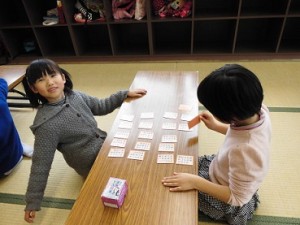 百人一首④