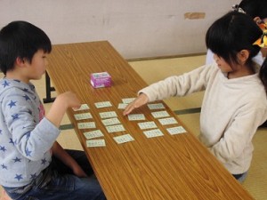 百人一首⑤