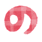 hiragana_45_no