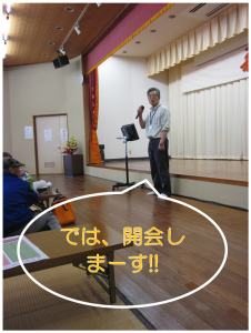 平成27年春の演芸大会1