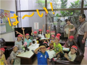 中里小2