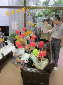 中里小3