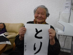 DSCF7434
