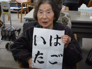 DSCF7465