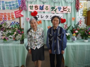 DSCF0190