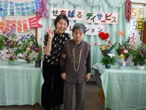 DSCF0193