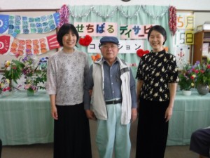 DSCF0198
