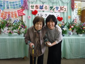DSCF0202