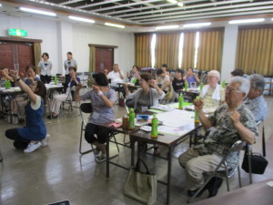 中里皆瀬地区情報交換会