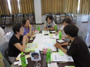 中里皆瀬地区情報交換会