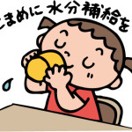 08-133