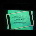 DSC06231