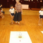 DSC00951