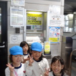 DSC01918