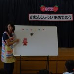 DSC01918