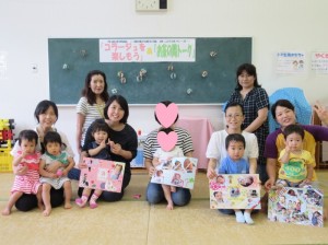 ほっこり集合