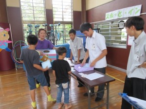 抽選会