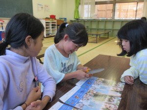 干し柿２