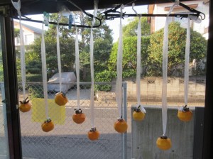 干し柿８