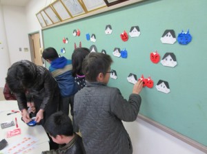 節分６