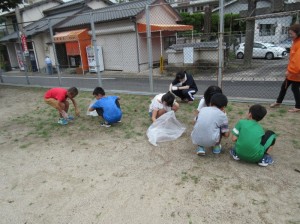 ４クリーンクリーン