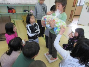きゃっぷ