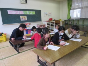 ひなまつり１