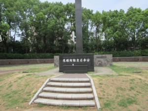 長崎4