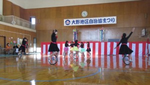 ダンス１