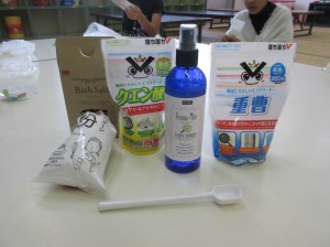バスボム５